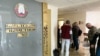 Праваабаронцам вядома пра 6 судоў і больш за 50 затрыманых у справе «Беларускага гаюна» 