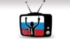 У Росії призначили додаткову експертизу підручника історії через висвітлення подій в Україні