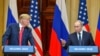 Дональд Трамп и Владимир Путин на саммите в Хельсинки, 16 июля 2018 года
