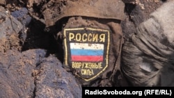 Росія за час повномасштабного вторгнення в Україну втратила близько 292 060 своїх військових