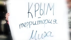 Зникнення Тимура Шаймарданова в Криму: нові факти (відео)