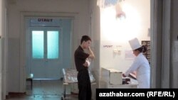 Иллюстративное фото