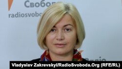 Ірина Геращенко повідомила про можливість помилування засуджених в Україні російських громадян для обміну їх на українських політв’язнів