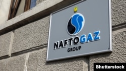 У липні «Нафтогаз» відпускатиме газ для потреб населення майже на 8% дешевше – 5803 гривень за тисячу кубометрів 