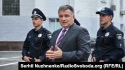 Арсен Аваков, 25 травня 2018 року