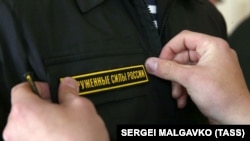 Военный призыв в российскую армию. Иллюстративное фото