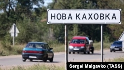 Нова Каховка на Херсонщині, 7 вересня 2022 року