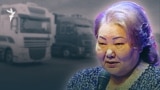 Kazakhstan – A cover / collage made from a photo of Anipa Nazarbayeva, sister of former president Nursultan Nazarbayev.