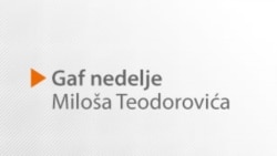 5. predlog – Šaranje u SAD