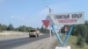 Прафсаюз «Граніту» падтрымаў менскіх лекараў