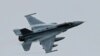 România va primi 18 avioane de luptă F-16 din Olanda.