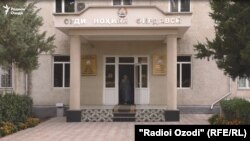 Бинои Додгоҳи ноҳияи Фирдавсии шаҳри Душанбе