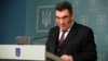 Секретар Ради національної безпеки і оборони Олексій Данілов