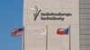Мін’юст Росії вніс Радіо Свобода до реєстру «небажаних організацій»