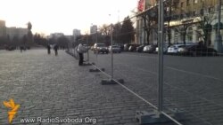 Центральну площу Харкова обгороджують парканом