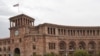 Armenia - The government building in Yerevan