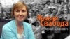 Image result for Палецкіс