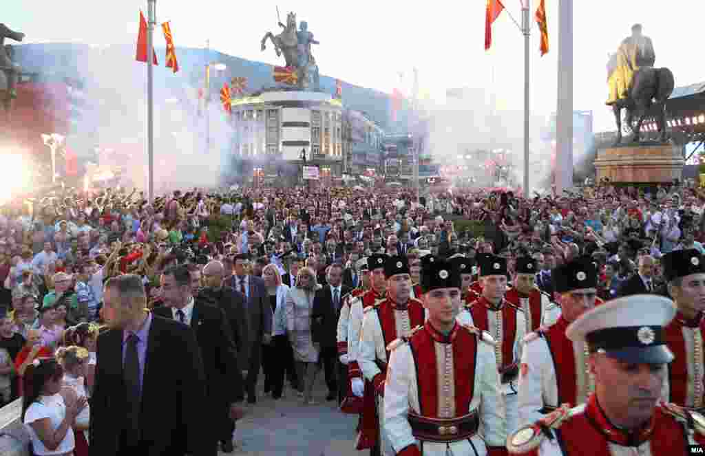 Прослава на денот на независноста. Септември 2011
