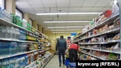 илустрација