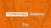 Top Hot News Ukraine