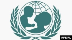 یونیسف