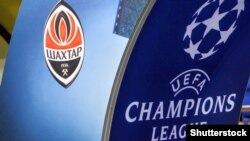 «Шахтар» двічі відігравався в матчі з «Гоффенхаймом»