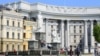 У МЗС України відреагували на вимоги Росії щодо затриманого на передовій бойовика