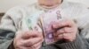 Українці наростили борги за житлово-комунальні послуги 