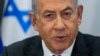 Beniamin Netanyahu, premierul Israelului, propune un plan post-Hamas pentru Fâșia Gaza.