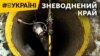 Зображення 16x9