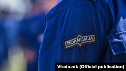 Илустрација