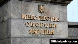 У міністерстві уточнюють, що до 15 листопада в Україні мають провести аудит «критичних» підприємств, які отримали такий статус 
