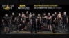 В Україну з Invictus Games повернулася національна збірна