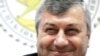 Image result for Какойты