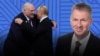 Image result for "Мядзьведзеў"