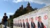 Грузия: раскол по «национальному» признаку?
