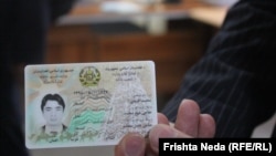 آرشیف، عکس جنبه تزئینی دارد