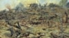 Image result for Карагін