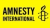 Amnesty International осуждает арест активистов в Азербайджане