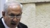 « اسرائيل خواستار حل مسئله ایران پیش از فلسطین است»