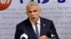 Прем’єр-міністр Ізраїлю привітав Нетаньягу із перемогою на виборах