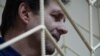 Балуха поміщали в «стакан» у СІЗО – Чийгоз