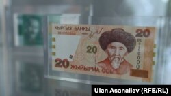 Иллюстративное фото.