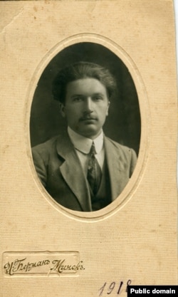 Аркадзь Смоліч, 1918.