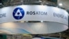 «Росатом» возглавит строительство первой АЭС в Казахстане. Как Астана делала выбор
