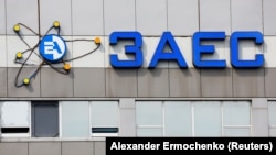 Російські війська окупували місто Енергодар і розташовану поблизу нього Запорізьку АЕС на початку березня 2022 року