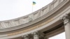 МЗС: зараз зарано говорити про новий раунд переговорів з Росією у Стамбулі