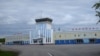 Чотири аеропорти в Росії тимчасово зупинили польоти