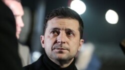 Володимир Зеленський