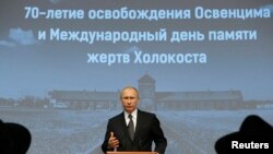 Владимир Путин. Москва, 27-январь, 2015-жыл